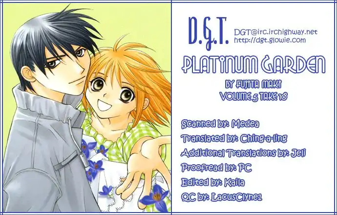 Platinum Garden Chapter 18 1